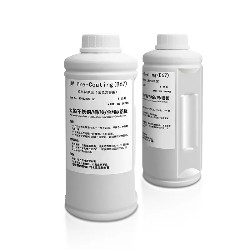 1000ml Uv Primer / Uv Pre Coating For On To Glass Metal And Ceramic For To Print On Uv Printer