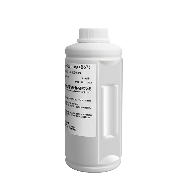 1000ml Uv Primer / Uv Pre Coating For On To Glass Metal And Ceramic For To Print On Uv Printer