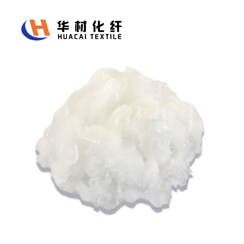 Hot sale polyester staple fiber fill cotton stuffing for pillows