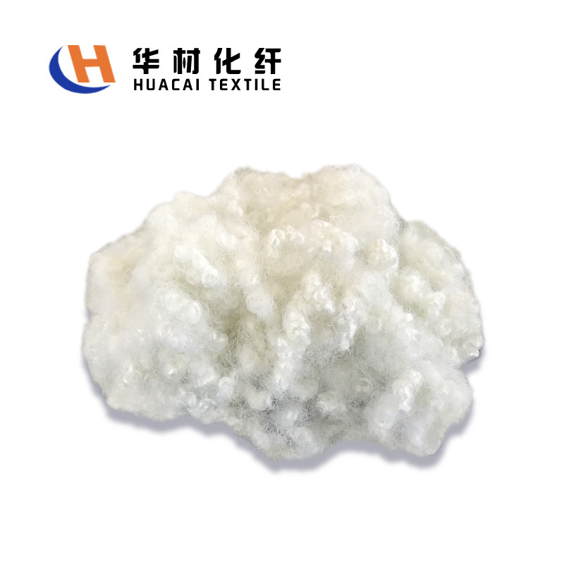 Hot sale polyester staple fiber fill cotton stuffing for pillows