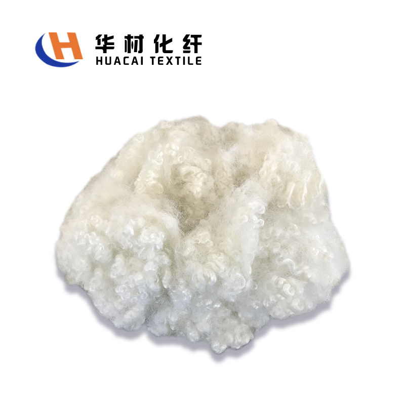 Hot sale polyester staple fiber fill cotton stuffing for pillows