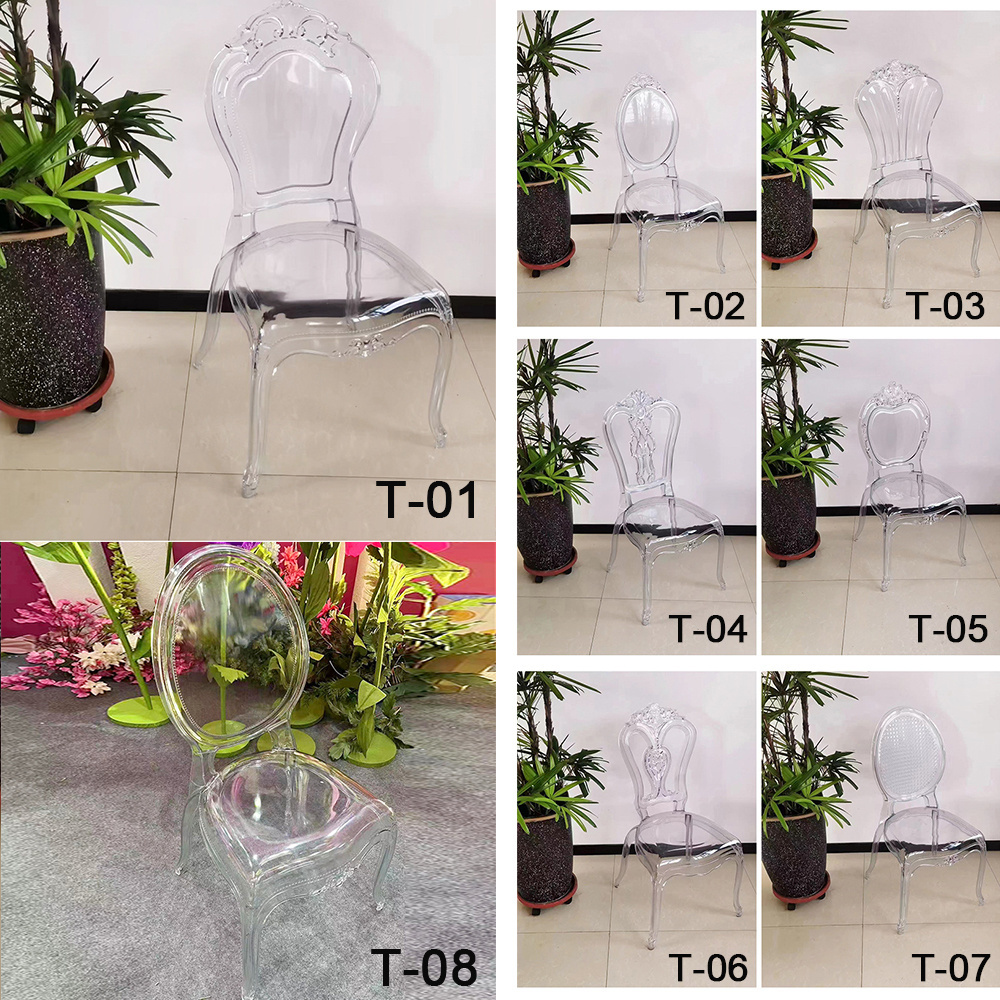 Wholesale Full Molded Armless Crown Royal Princess Chairs, Acrylic PC Court Transparent Side Chair for Event Hotel Wedding