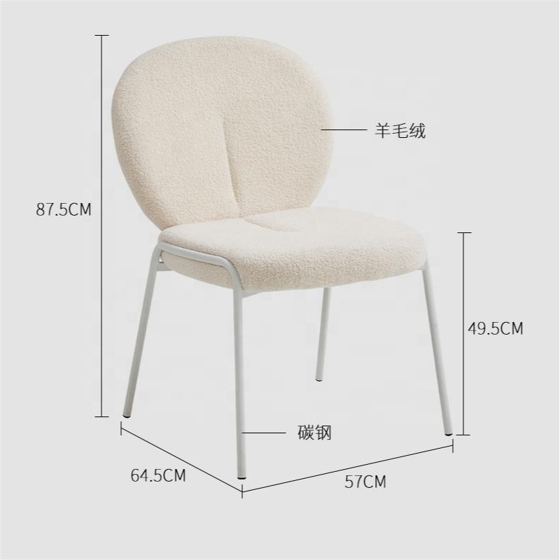 Boucle Fabric Accent Dining Chair, Sherpa Furry Casual Padded White Chair, Fuzzy Cozy Side Chair for Living Room Bedroom Study