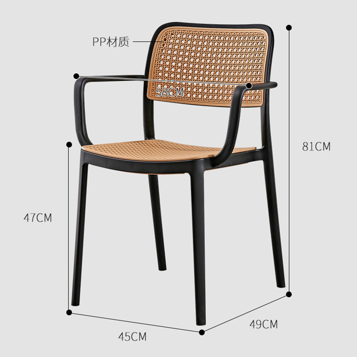 Mid-Century Molded Plastic Rattan Arm Chairs, PP Hollow Seat High Back Armrest Chair for Dining Restaurant Bistro Cafe Outdoor