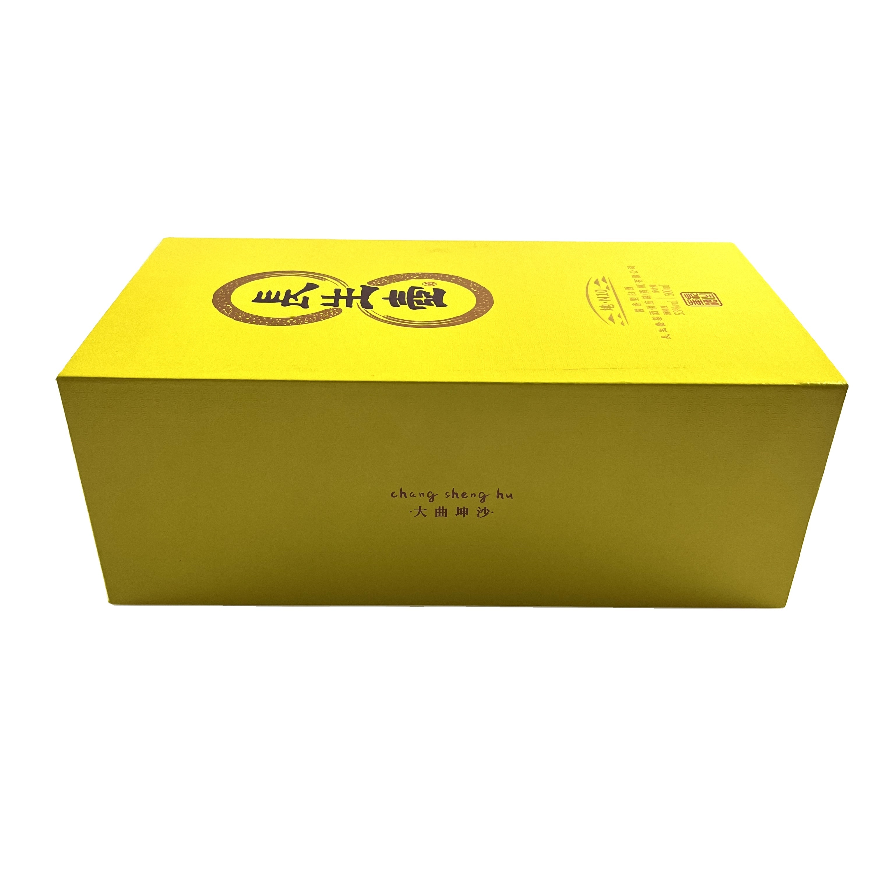 Yellow rectangular drug packaging box for filling medicine bottles and cans