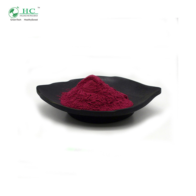 Food Additives Spray Dried Acai Berry Extract Powder Bulk Acai Powder