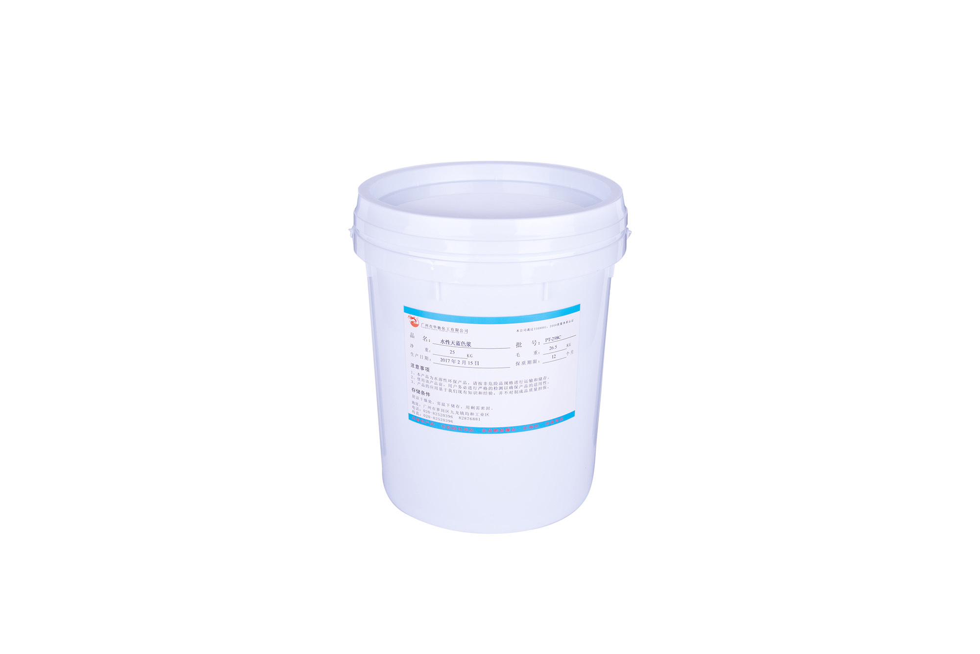 resin products acrylic polymer water based acrylic resin