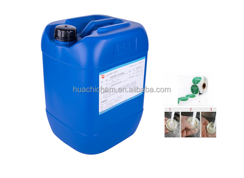 huachi water soluble glue non-toxic spray adhesive