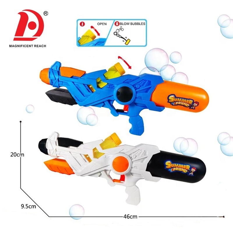 HUADA 2023 Hot Summer Kids Plastic Long Distance Water Spray High Pressure Big Water Guns For Adults