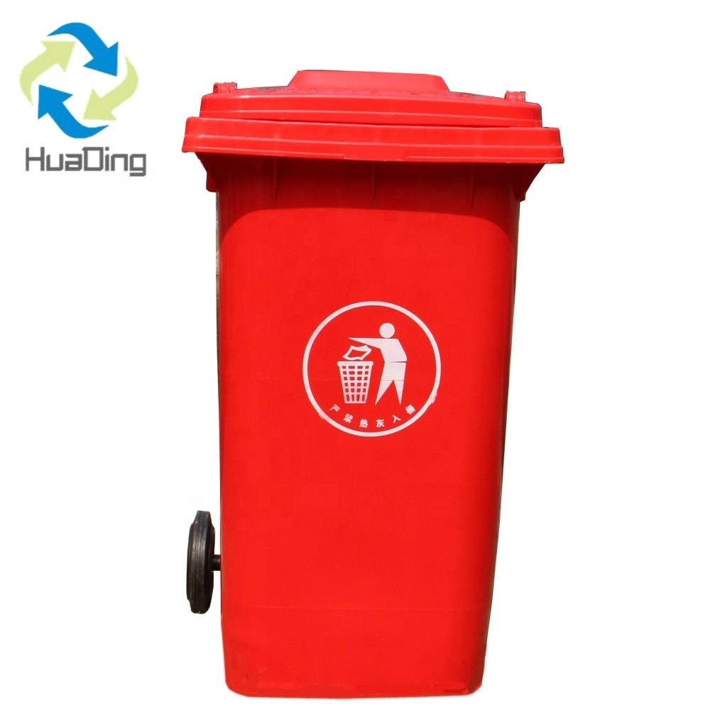 HUADING Nilkamal Blue Trolleys Heavy Duty Garbage Two Types Dustbins