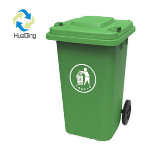 Rubbermaid Kitchen Garbage Trash Can Plastic Outdoor Standing Large Eco dust bin with Wheels