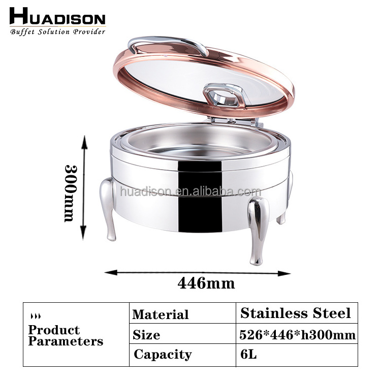 Huadison hotel equipment 304 stainless steel round rose gold 6L chaffing dish food warmer set for catering