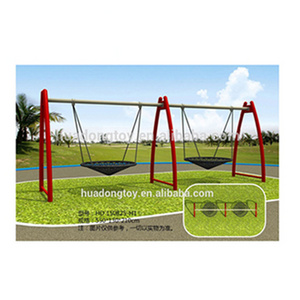 Outdoor bird nest seat swing