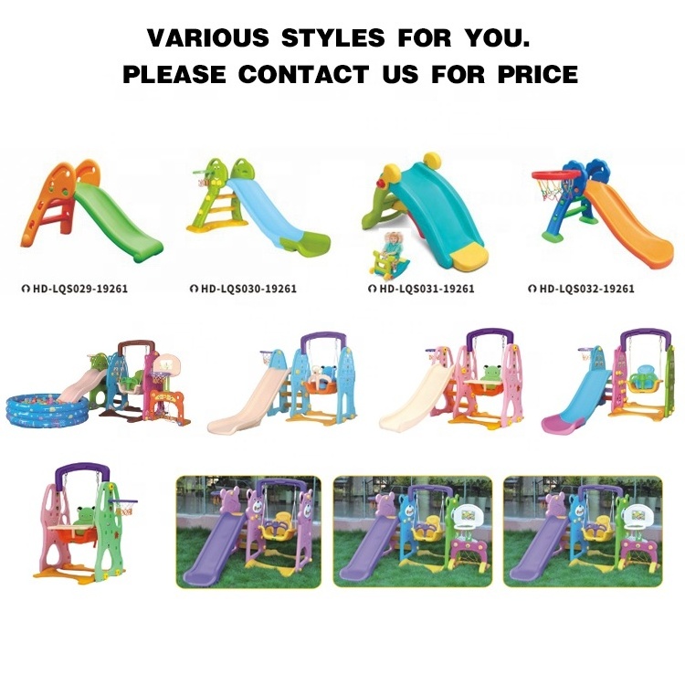 Commercial plastic swing sets kids indoor playground slide