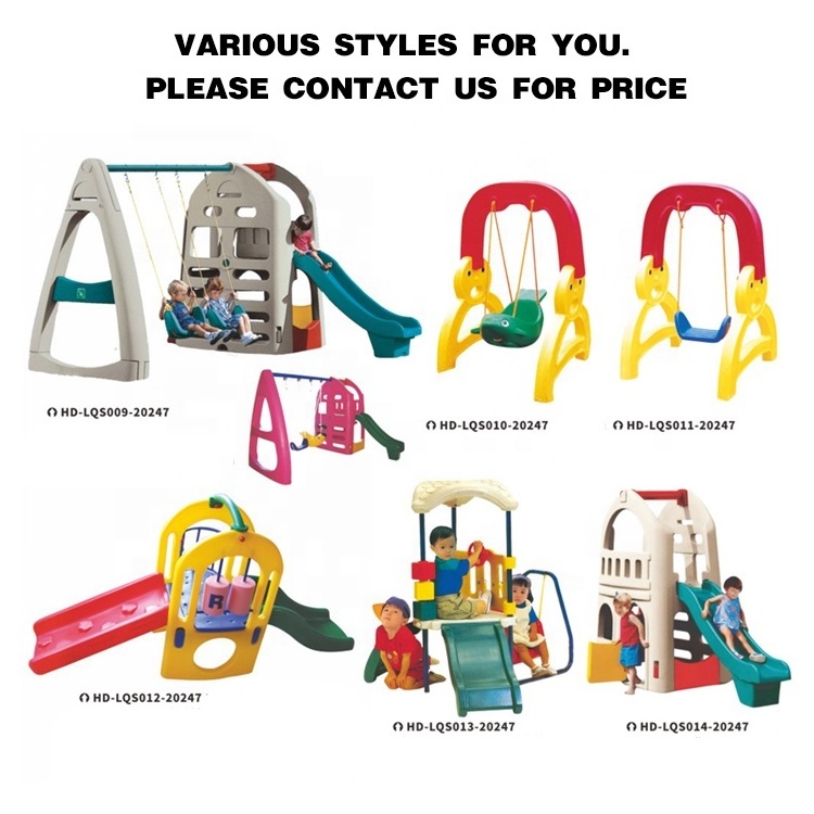 Commercial plastic swing sets kids indoor playground slide