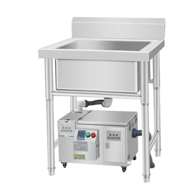 Stainless Steel Under Sink Restaurant Grease Trap Fat Separator Automatic Oil Skimmer And Grease Trap