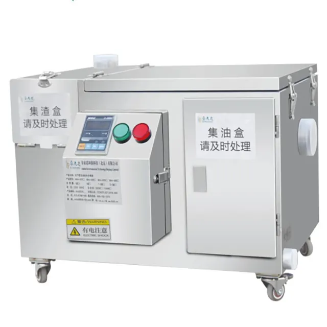 Stainless Steel Under Sink Restaurant Grease Trap Fat Separator Automatic Oil Skimmer And Grease Trap