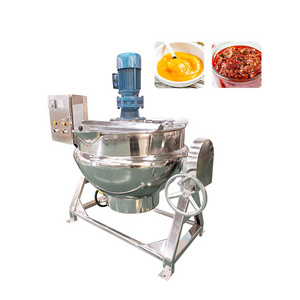 Stainless Steel Double Jacketed Mixing Tank Gas Stirring Pot Machine