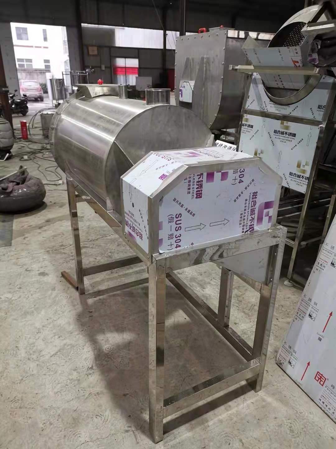 Dry Powder Ribbon Mixer Dry Powder Ribbon Mixer Small Spiral Mixer