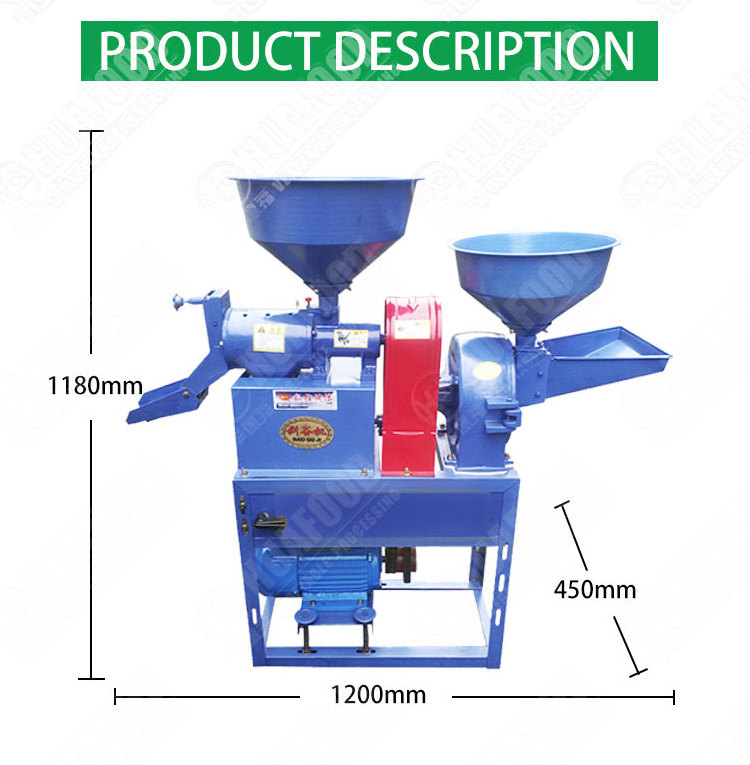 modern combined rice/corn/grain/herbs/cereal grinder/flour mill/crushing machine