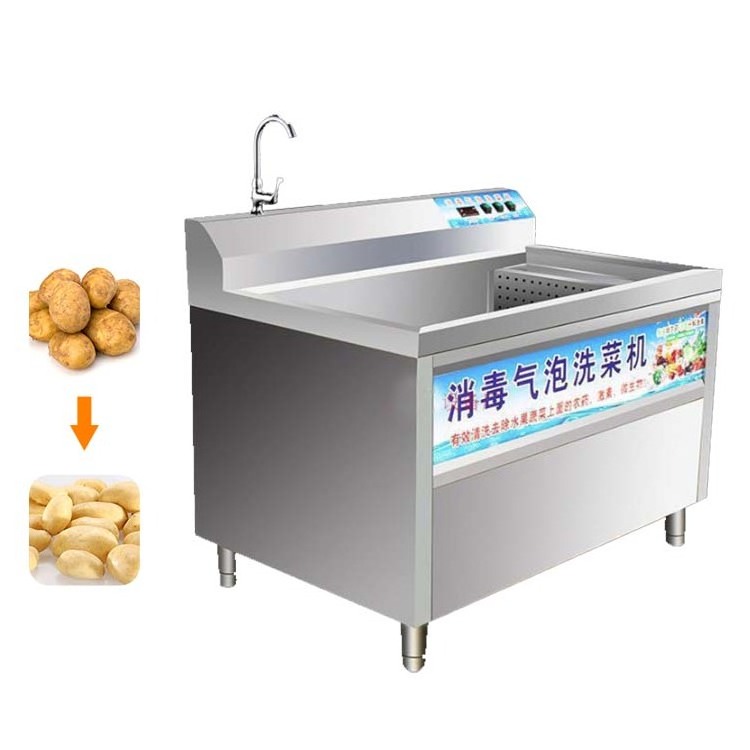 Vegetable Fruit Washing Cleaning Machine Root Vegetable Washing Machine Potato Washing Machine