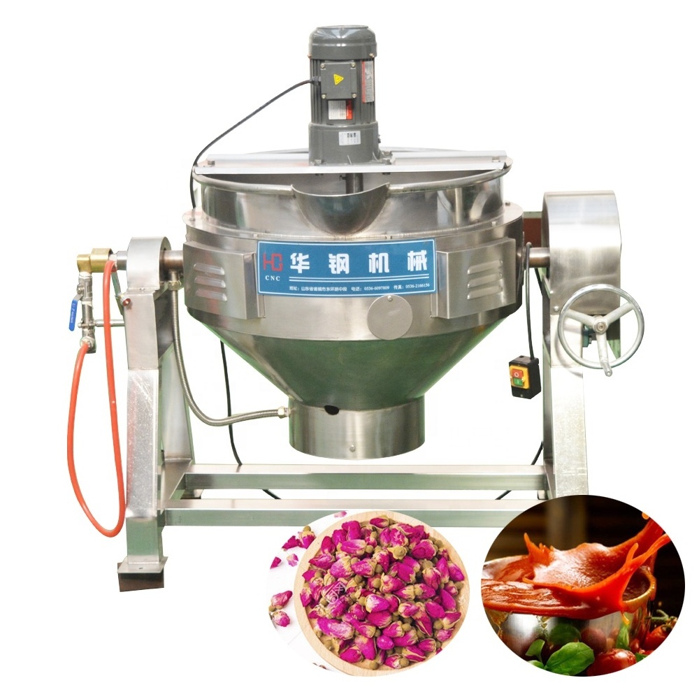 Gas heating Tomato Paste Cooking mixer machine / hot sauce jacket kettle with mixer