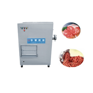 HUAGANG Factory Direct industrial meat mincer machine meat grinder stainless steel