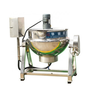 100 liter gas jacket cooking kettle steam heating jacketed kettle double cooking mixer pot milk boiler