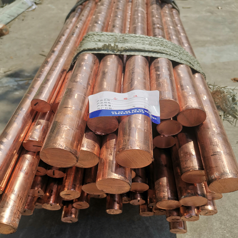 The cheapest customized size pure copper bar using copper scrap price per kg