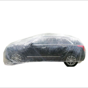 S size fast install  Auto Car Cover