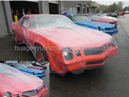 Automatic Dust Cover/Rain Cover/ Car Cover- For All Cars and Also Furniture