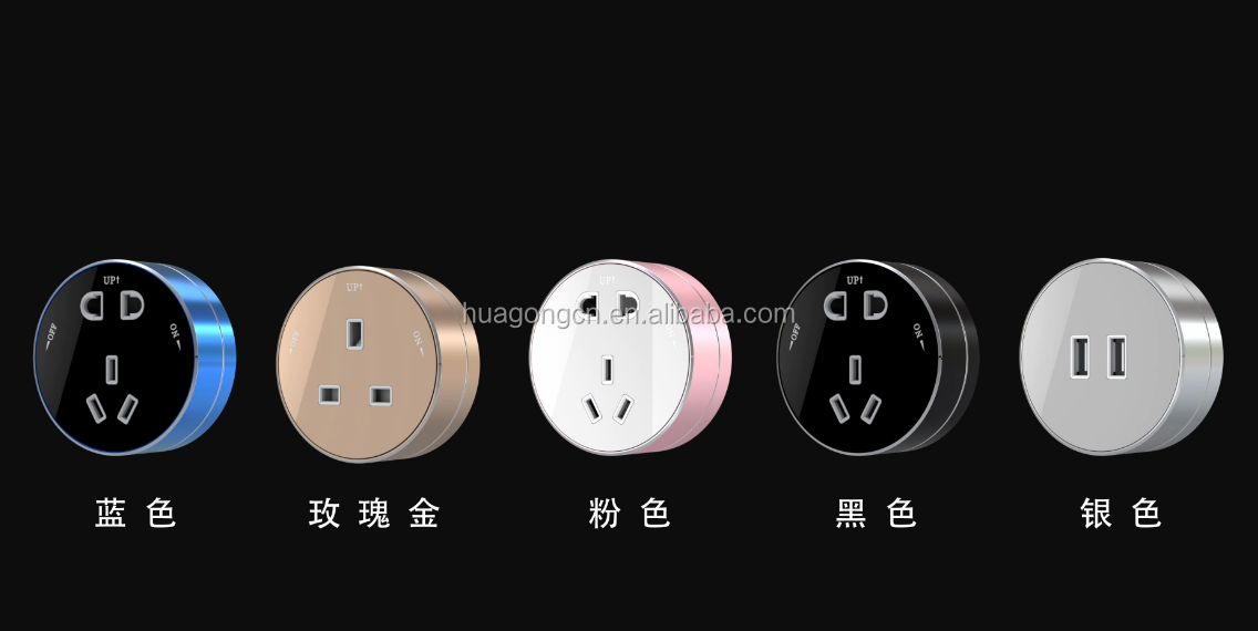 FGGP kitchen electrical desktop wall grade track power socket rail outlet wireless removable outlet/track socket