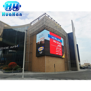 p2.5 1000*500m 16ft inflatable movie hd outdoor double sided kiosk split digital screen