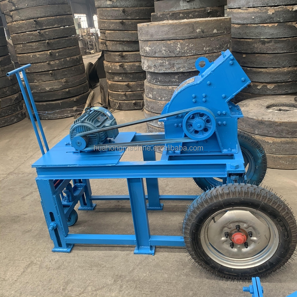 Small portable rock breaking machine