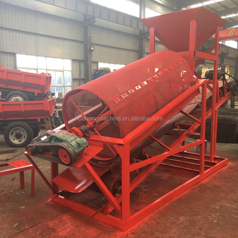 GTS series small rotary trommel drum screen,gold trommel sieve,sand trommel screen