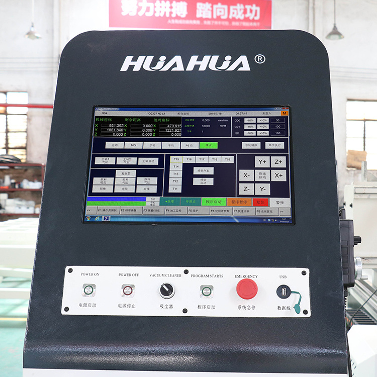 HUAHUA China Price 1224 Cnc Router Atc Machine