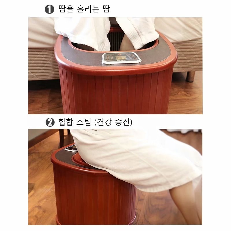 Electric Portable Dry Solid Far Infrared Wooden Steam Dry Foot Care Bath Sauna Barrel for One Person