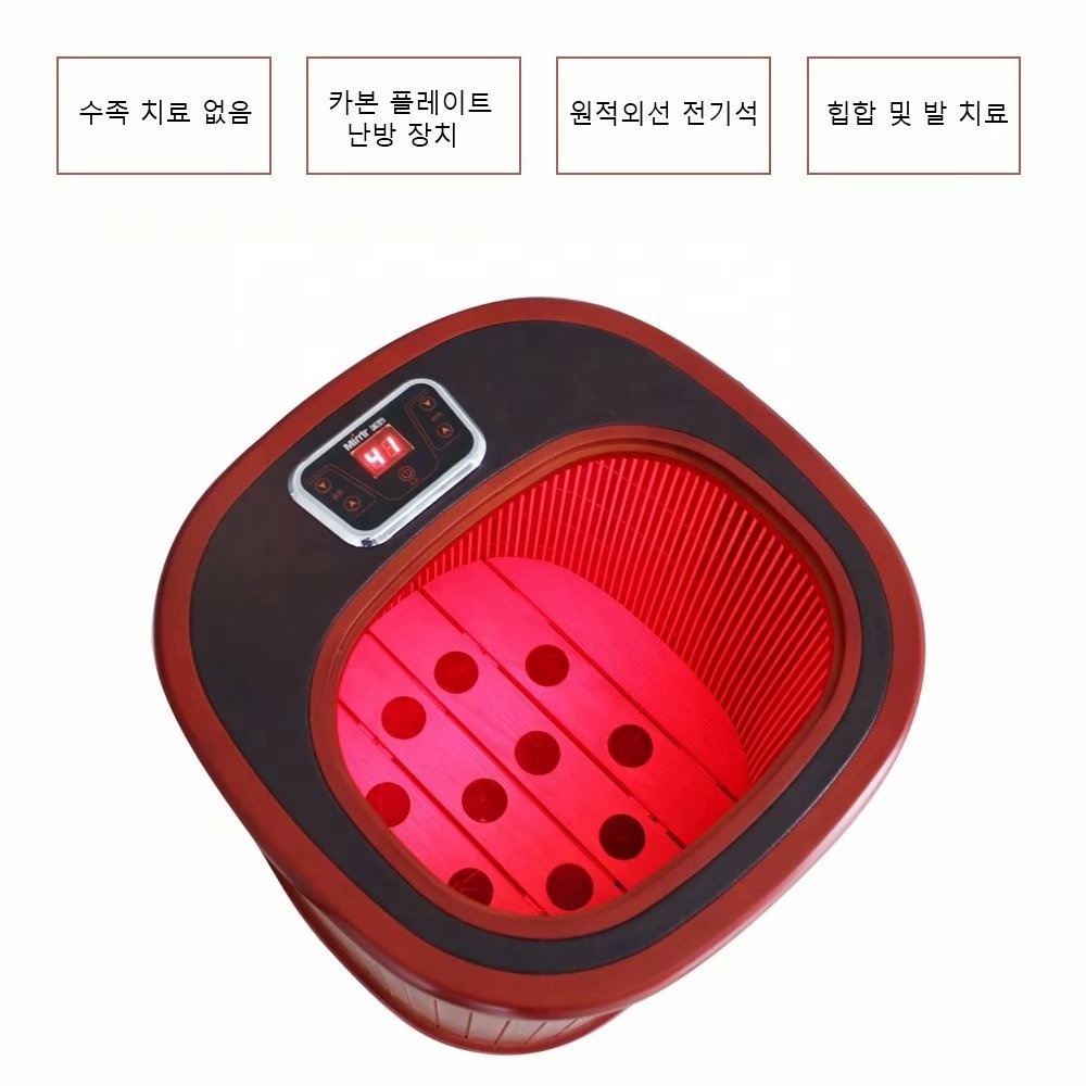 Electric Portable Dry Solid Far Infrared Wooden Steam Dry Foot Care Bath Sauna Barrel for One Person