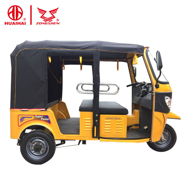 zongshen engine three wheel passenger tricycle motorized gasoline auto rickshaw for adults