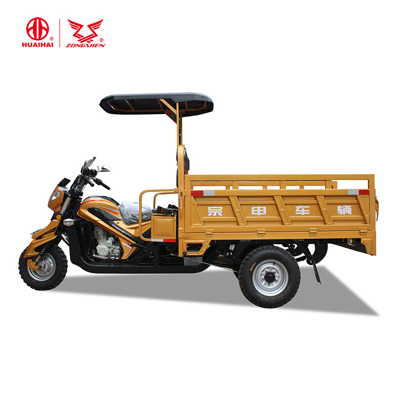 Hot Selling Motorcycle 250CC Ghana Motor Tricycle Three Wheel Motorcycle