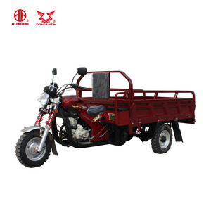 Three Wheel 150cc Motorcycles for Cargo Motorized Tricycles 5 driver and Outer Spring Gasoline Tricycle