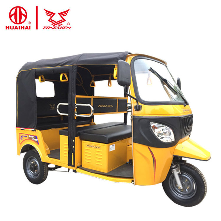 zongshen engine three wheel passenger tricycle motorized gasoline auto rickshaw for adults