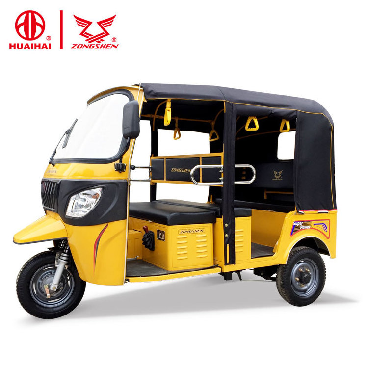 China Zongshen Brand Tuk Tuk Bajaj Auto Rickshaw Motorcycle