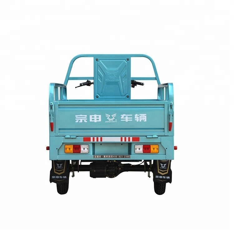 China Suppliers Zongshen Electric Cargo Tricycle Battery Operated Loader E Cart