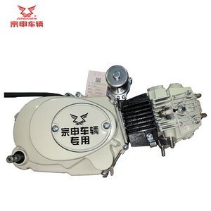 110cc air-cooled automatic-clutch motorcycle engine