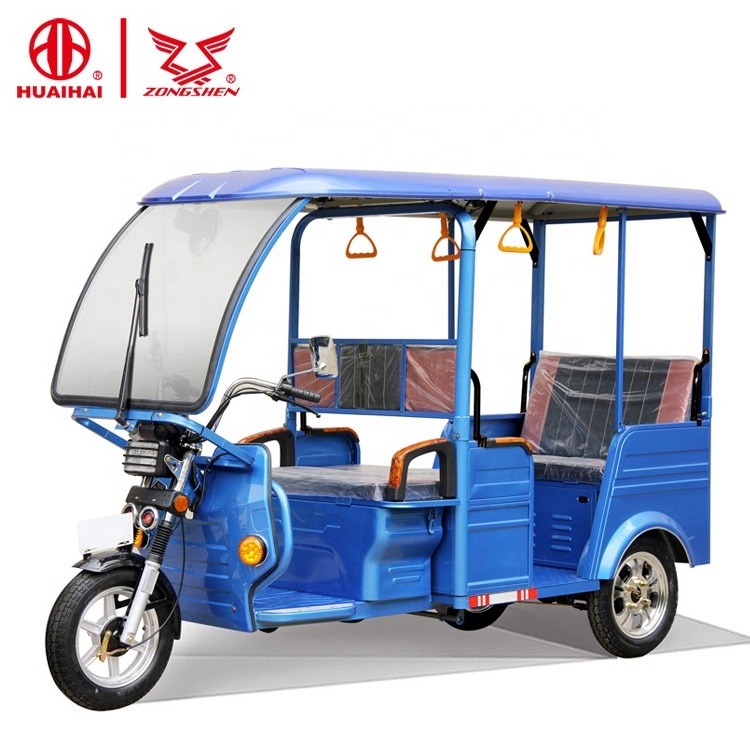 Cheap price bajaj tuk tuk taxi rickshaw with passengers for sale