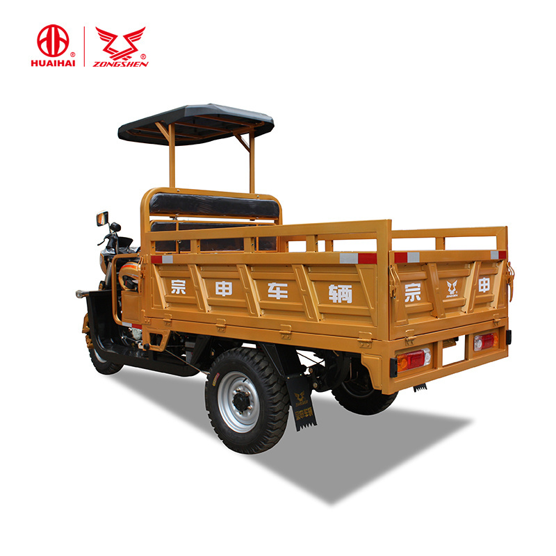 China Zongshen Cargo Loader High Quality 200CC Three Wheels Motorcycles Tricycle