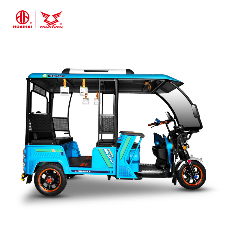 Wholesale Auto Rickshaw Electric tricycle Motorcycle with Roof for Passengers 60V1000W Motor