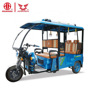 Cheap price bajaj tuk tuk taxi rickshaw with passengers for sale