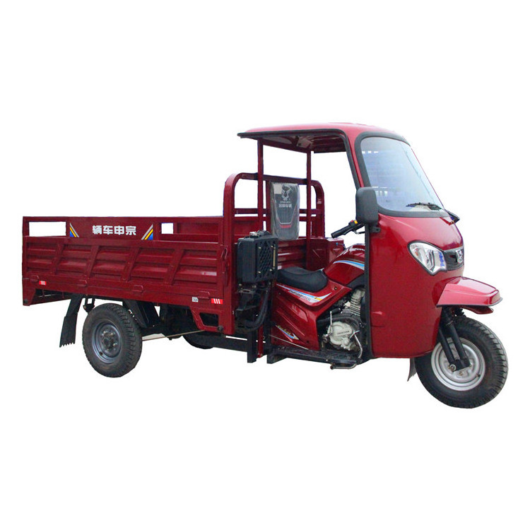 250CC 4 Stroke Zongshen Engine 3 Wheel Motor Tricycle For Cargo Loading With Cabin